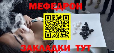 наркотики Обнинск