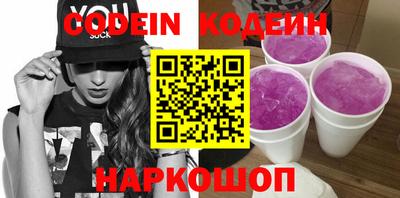 метадон Нягань