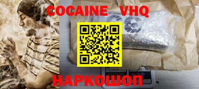 MESCALINE Обь