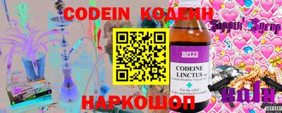 метадон Нягань