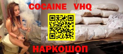 MESCALINE Обь