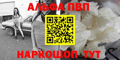 метадон Нягань