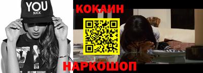 метадон Нягань