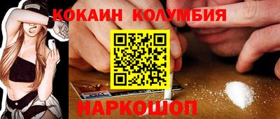 MESCALINE Обь