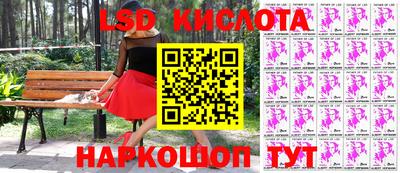 метадон Нягань