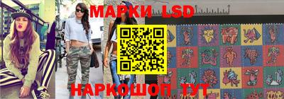 наркотики Обнинск