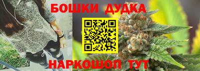 метадон Нягань