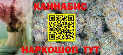 MESCALINE Обь