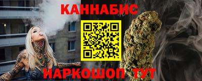 метадон Нягань