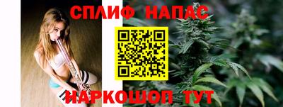 наркотики Обнинск