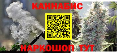 наркотики Обнинск