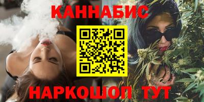 MESCALINE Обь