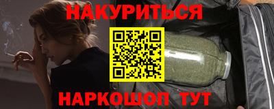 метадон Нягань