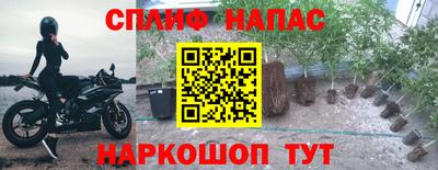 метадон Нягань