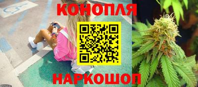MESCALINE Обь