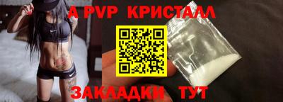 MESCALINE Обь