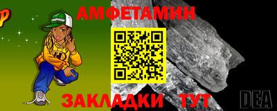 MESCALINE Обь