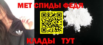 метадон Нягань
