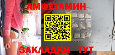 MESCALINE Обь