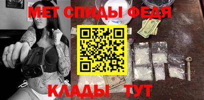 MESCALINE Обь
