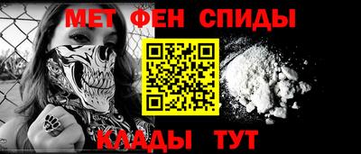 наркотики Обнинск