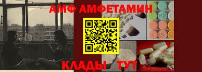 метадон Нягань