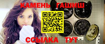 MESCALINE Обь