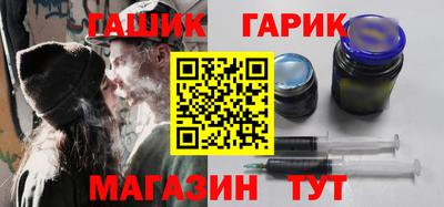 наркотики Обнинск