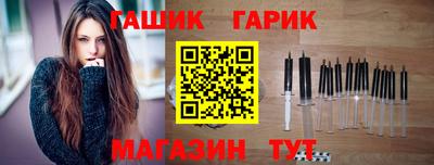 MESCALINE Обь