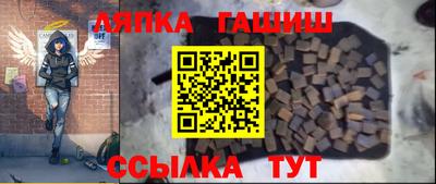 метадон Нягань
