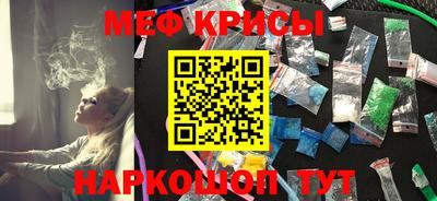 метадон Нягань